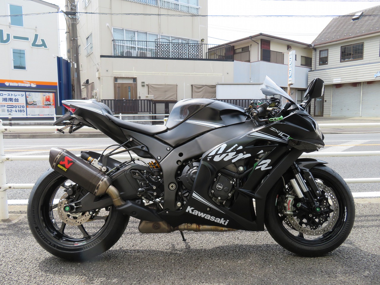 サンコーカワサキ 中古車情報-TOP | 中古車