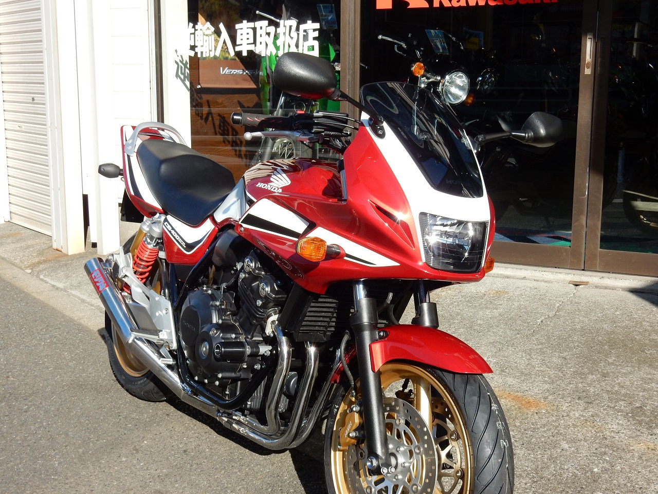 サンコーカワサキ カワサキ屋の整備日記 Top ブログトップ